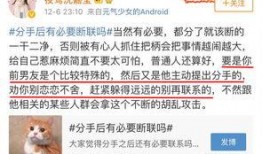 中视频做热点娱乐爆料是真的吗,真相还是炒作？