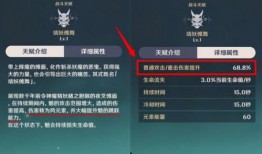 源神最新爆料消息在哪看,揭秘新角色与神秘事件，独家解读情报汇总