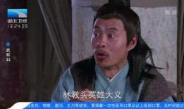 在线观看湖北卫视,在线观看不容错过的视听盛宴