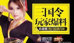 爆料玩家小视频,玩家小视频曝光惊人幕后真相